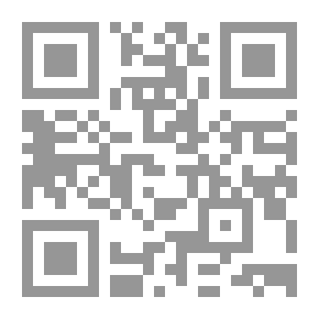 Qr Code الحضانة ، أغسطس 1873 ، المجلد. الرابع عشر. رقم 2