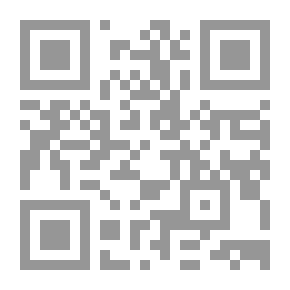 Qr Code الوطن في الشعر العربي المعاصر في سورية