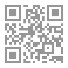 Qr Code Introduction à la méthode de Léonard de Vinci
