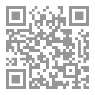Qr Code آلة كاتبة