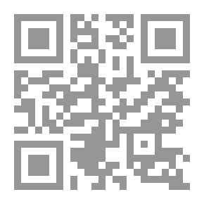 Qr Code قصائد مختارة للشاعر الجزائري عز الدين ميهوبي