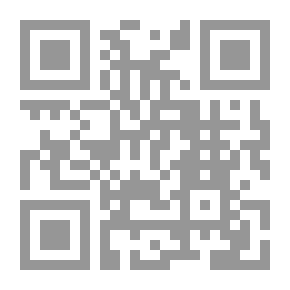 Qr Code الإخلال المسبق بالعقد - دراسة مقارنة