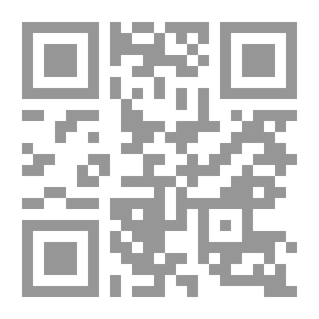 Qr Code المدخل لدراسة النسيج والملابس