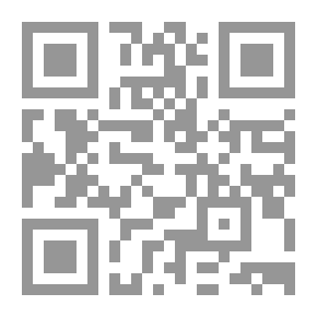 Qr Code شعرية الفضاء المتخيل والهوية في الرواية العربية