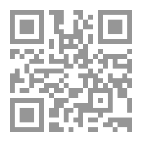 Qr Code مون رئيس الوزراء أبيسدير