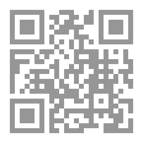 Qr Code القول المختار