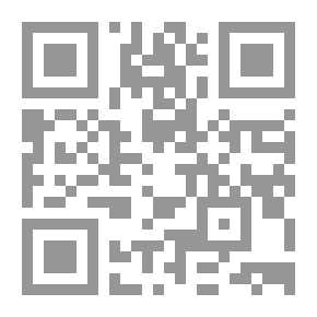 Qr Code The Cold Heart And Other Stories