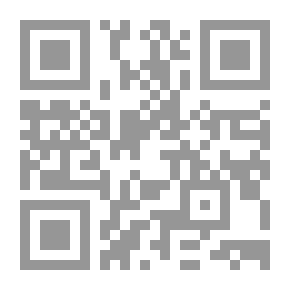 Qr Code تعدد جنسية الفرد وأثاره القانونية دراسة في القانون الدولي والمقارن
