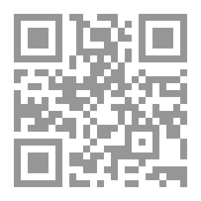 Qr Code قطط Isobels