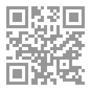 Qr Code موسوعة النبأ في إعجاز القرآن العلمي