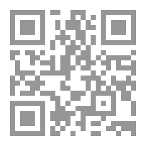 Qr Code اليوم نرمي القنابل وغداً نبني الجسور