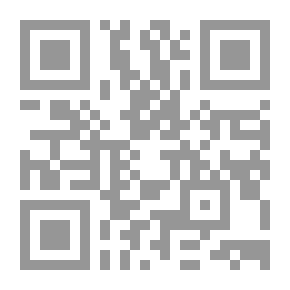 Qr Code عبء الزمن