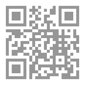 Qr Code جامع الصحيحين