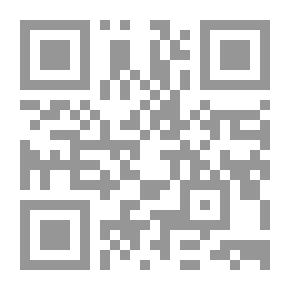 Qr Code اللوبي