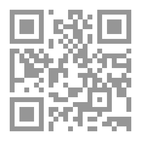 Qr Code عزاداران بیل