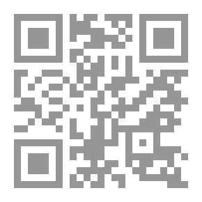 Qr Code The Economics Of Educational Quality