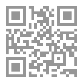 Qr Code الجوهرة في نسب النبي وأصحابه العشرة