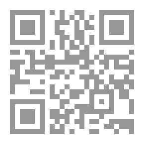 Qr Code القانون والاستنساخ البشري