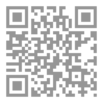 Qr Code مهارات الاتصال والتواصل الفعال