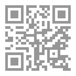 Qr Code A Self-revealing Message To The Arab Person