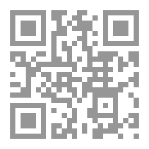 Qr Code القضاء الاداري `مبدأ المشروعية - تنظيم القضاء الإداري`