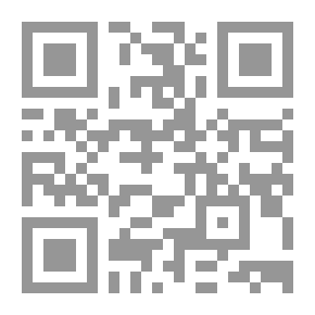 Qr Code الحركة الفكرية العربية في اصفهان في القرون الستة الاولى من تاريخ الاسلام