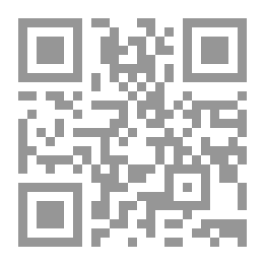 Qr Code فتاوى معاصرة - الجزء الأول