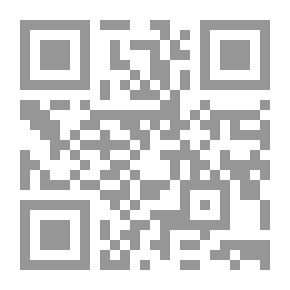 Qr Code The Healing Antidote In The News Of Sheikh Sidi Ali Al-Sousi - Collection Of The Works Of The Writer Muhammad Al-Mukhtar Al-Sousi (Shamwa)