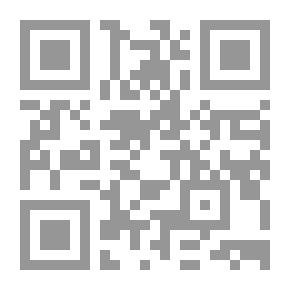 Qr Code جرائم المستقبل