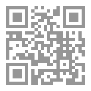 Qr Code أهل البيت ؛ قادة وأسوة