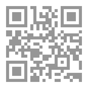 Qr Code The Case Of The Lost Will