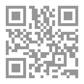Qr Code الشلالات