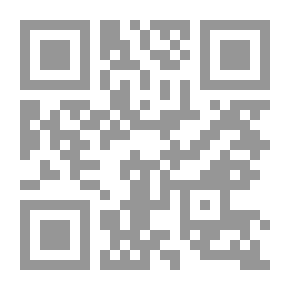 Qr Code بجوارك بينما تمطر