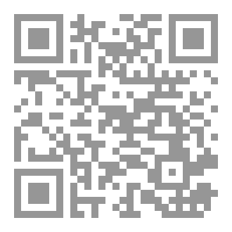 Qr Code أفكار منثورة