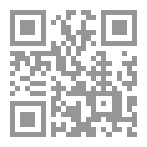 Qr Code Explanation Of Ultimate Wills Minutes Of The First Prohibition To Explain The Ultimate. C4