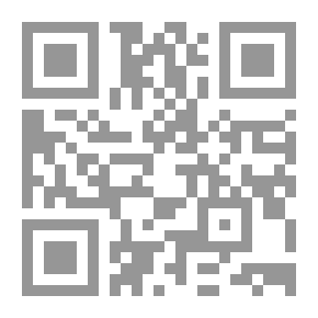 Qr Code الدليل المبسط لقواعد التجويد - الجزء الأول