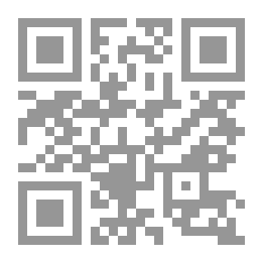 Qr Code الرسالة الصرفية للمكاتب العربية