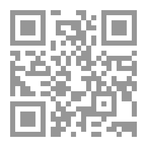 Qr Code الاستراتيجية الأميركية العليا في الثمانينات