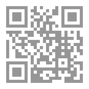 Qr Code معجم القضاء القرآني المصرح به وغير المصرح به