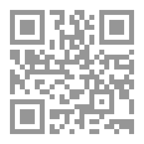 Qr Code تبيين الصحيح في تغيين الذبيح