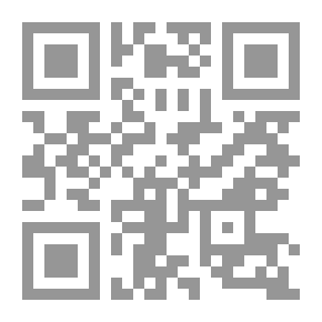 Qr Code أبو قردان والعودة إلى الطبيعة (سلسلة حكايات علمية ؛ 2)