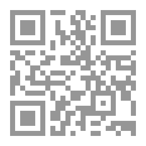 Qr Code حوادث الطرق - الحرب المفتوحة المشكلات والحلول