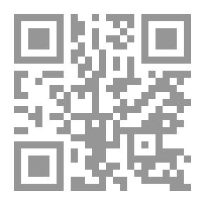 Qr Code مكياج خفيف للأحصنة
