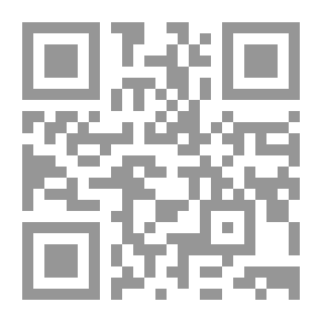 Qr Code الأحزاب ومشكلة الديمقراطية في مصر لـ الدكتور عصمت سيف الدولة