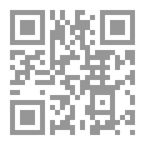 Qr Code المنعطف اللغوي من وجهة نظر ريتشارد رورتي