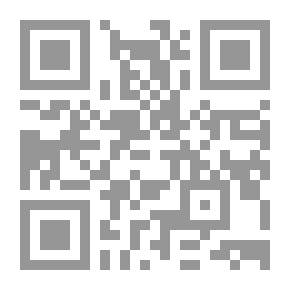Qr Code تقريظات للأفاضل الأزهرية على كتاب المطالع النصرية: عنوان النجابة في قواعد الكتابة