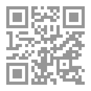 Qr Code The Best Teacher In The World