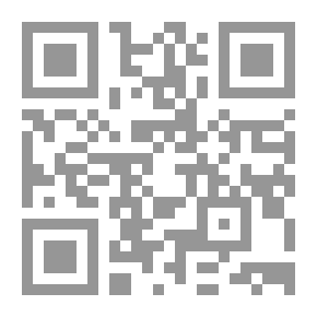 Qr Code Zarqa Al-Yamamah: Classical Arabic - English (Stories From Classical Arabic Folklore - Myths 7 Legends Book 4)