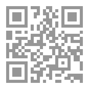 Qr Code رسالة في الانضباط في طريق الباحث