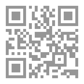 Qr Code مأزق الدولة بين الإسلاميين والليبراليين